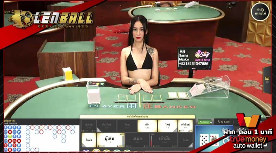 saคาสิโน