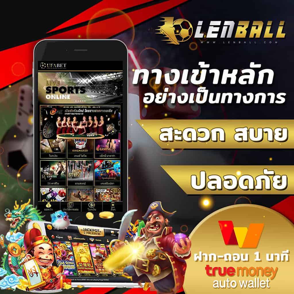 PG Slot Wallet ไม่มีขั้นต่ำ เครดิตฟรี ฝาก 1 ลุ้น 3 แสน 3 ทางเข้า pg slot wallet