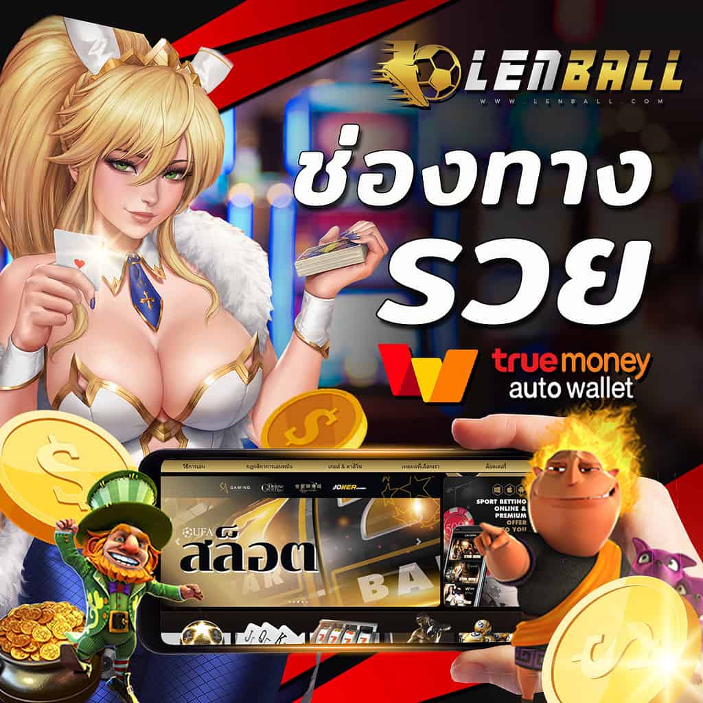 สล็อต PG Sushi Oishi เว็บตรงไม่ผ่านเอเย่นต์แจกโบนัสฟรี 2023 8 สล็อต pg แตกง่าย