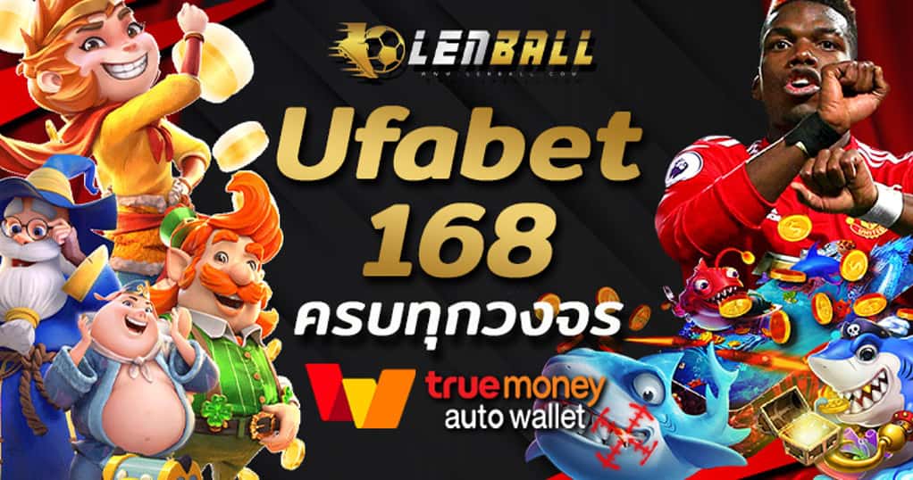 สล็อต PG Sushi Oishi เว็บตรงไม่ผ่านเอเย่นต์แจกโบนัสฟรี 2023 7 สล็อต pg วอลเล็ต
