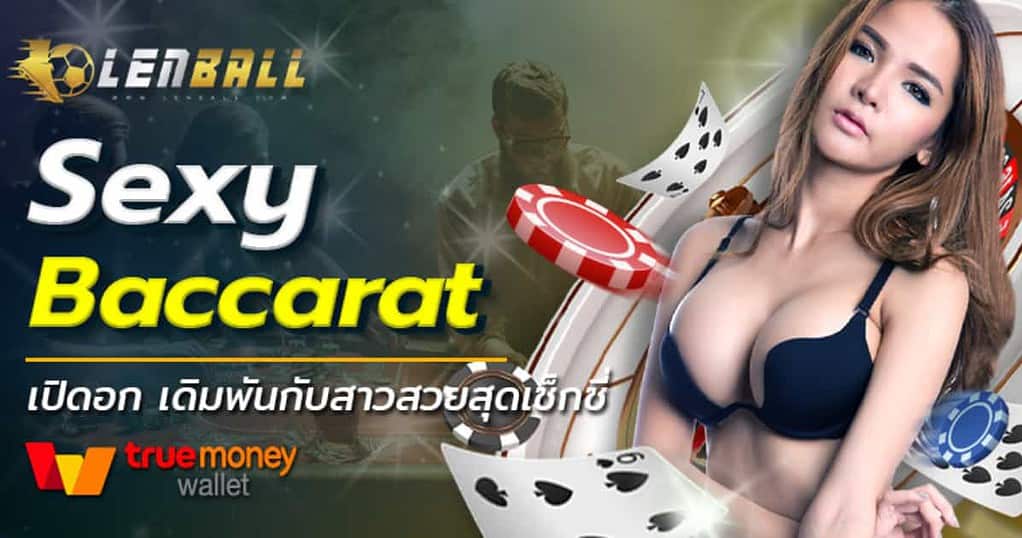 สล็อต โอนผ่านวอเลท ไม่มีขั้นต่ำ Fortune Tiger พี่เสือสายเปย์ 4 เว็บตรง สล็อต ฝากถอน ไม่มีขั้นต่ำ 1 บาท ก็ฝากได้ วอเลท