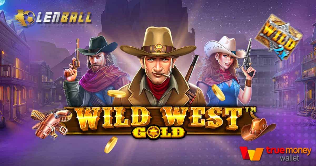 ทดลองเล่น สล็อตpp