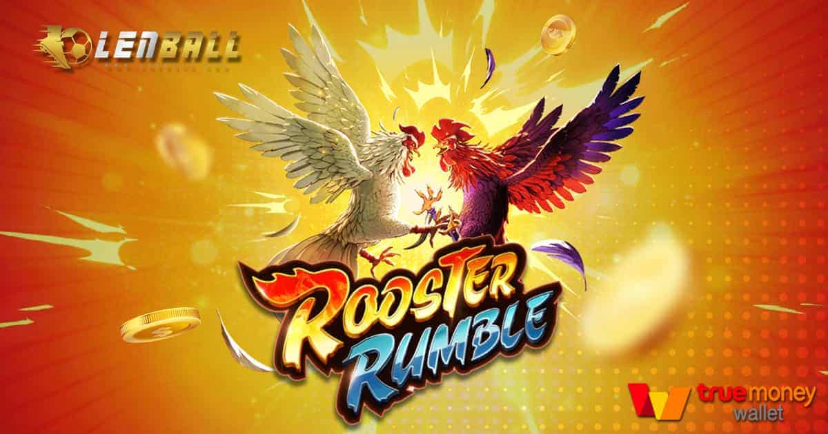 ทดลองเล่นสล็อต PG