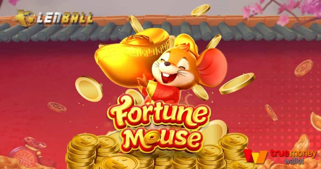 เว็บตรงสล็อต 100