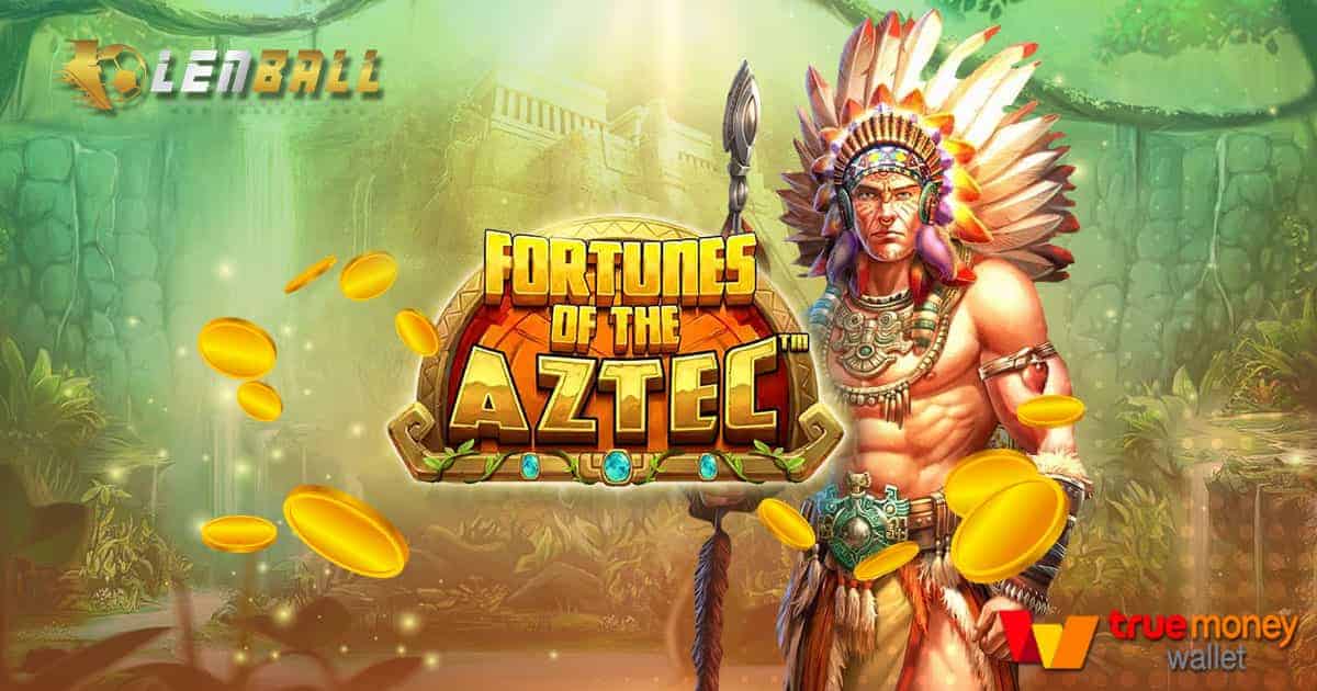 เว็บตรงสล็อต