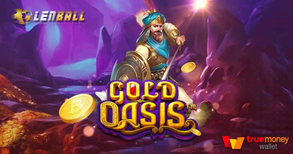 เว็บตรงสล็อต ไม่ผ่านเอเย่นต์ ไม่มีขั้นต่ำ