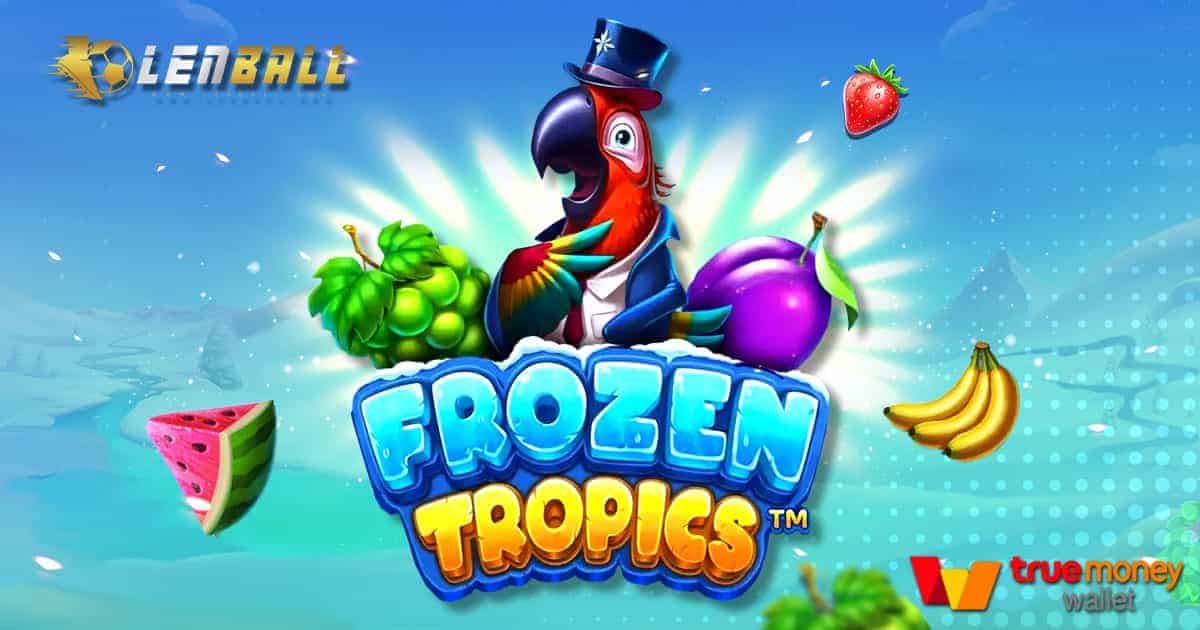 สล็อตเว็บตรง ฝากถอน true wallet ไม่มีขั้นต่ํา