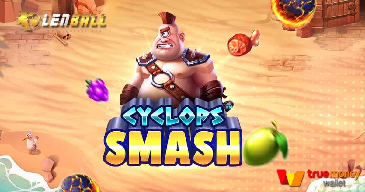 สล็อตเว็บตรง ไม่ผ่านเอเย่นต์ ไม่มีขั้นต่ำ