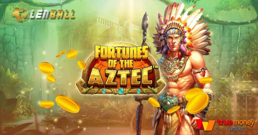 สล็อตเว็บตรง