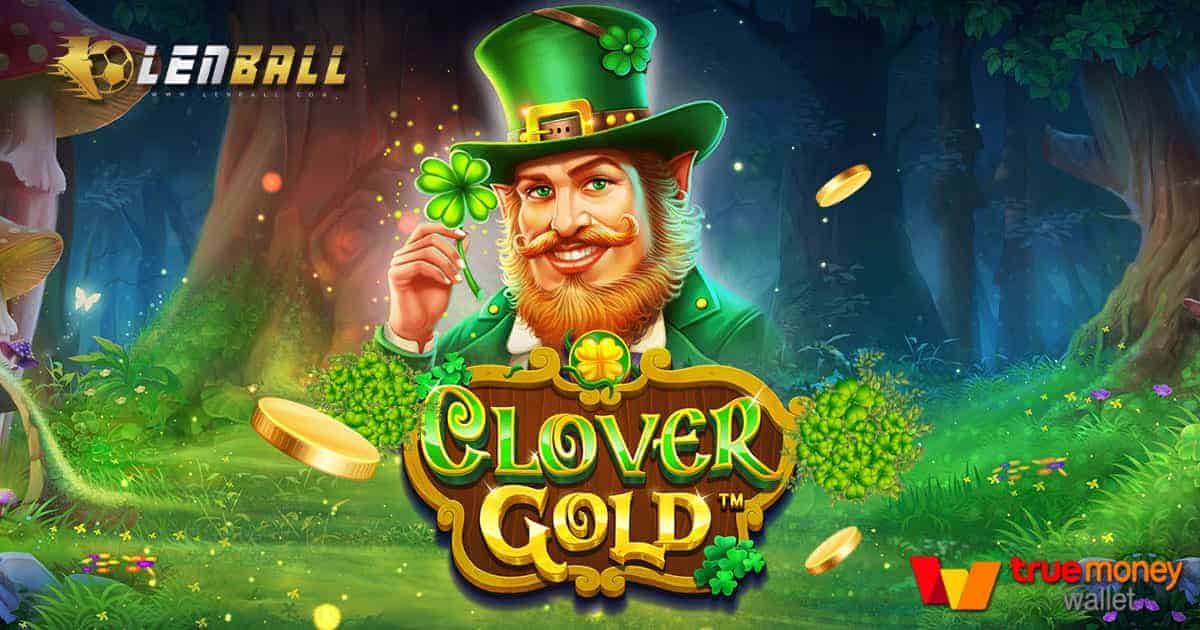 ทดลองเล่นสล็อต pp