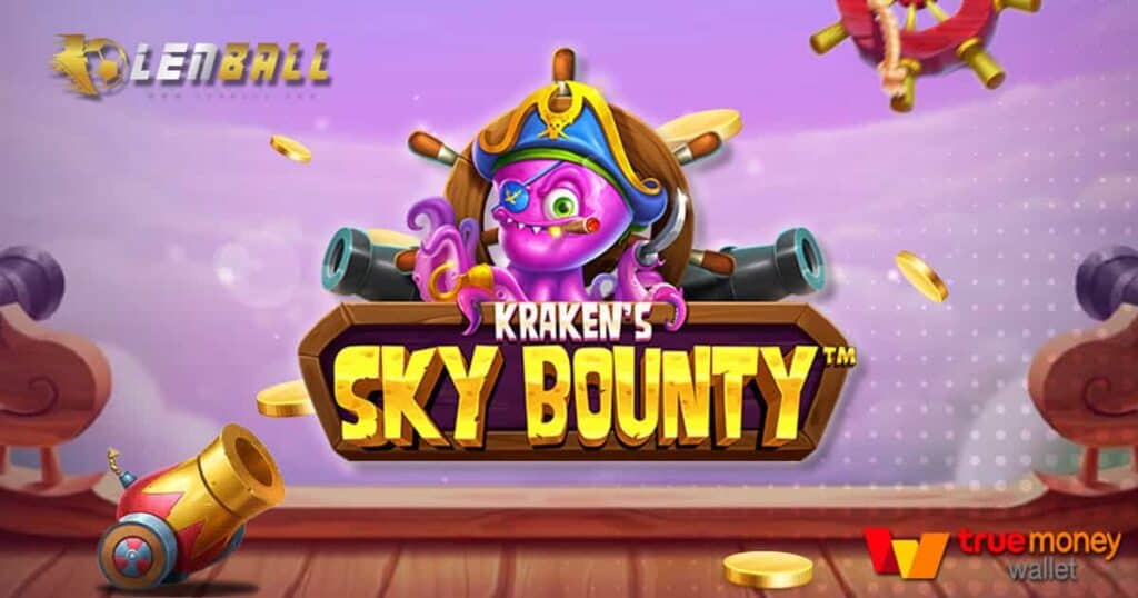 สล็อตเว็บตรง 100