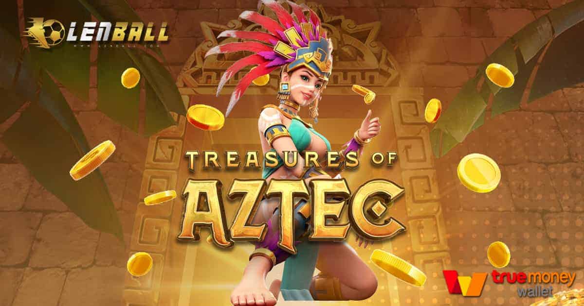 8.7 Treasures of Aztec PG Slot เว็บตรง ไม่ผ่านเอเย่นต์