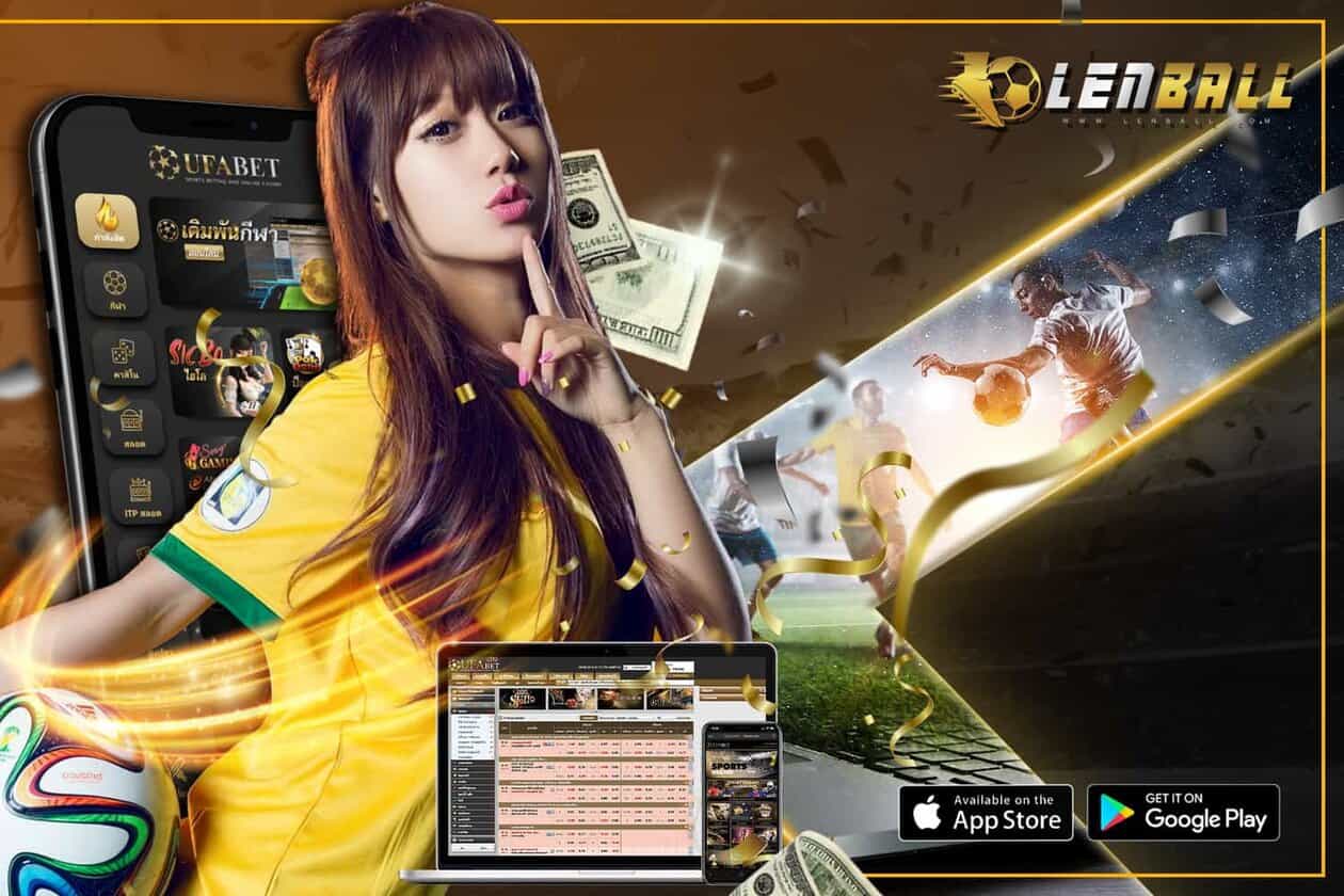 หน้าตารางแทงบอล UFABET บนมือถือ แสดงราคาแฮนดิแคปและบอลสเต็ป 2 คู่